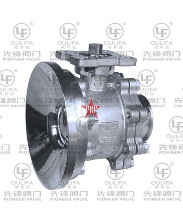 空腔填料罐底部球阀 PGQ81F