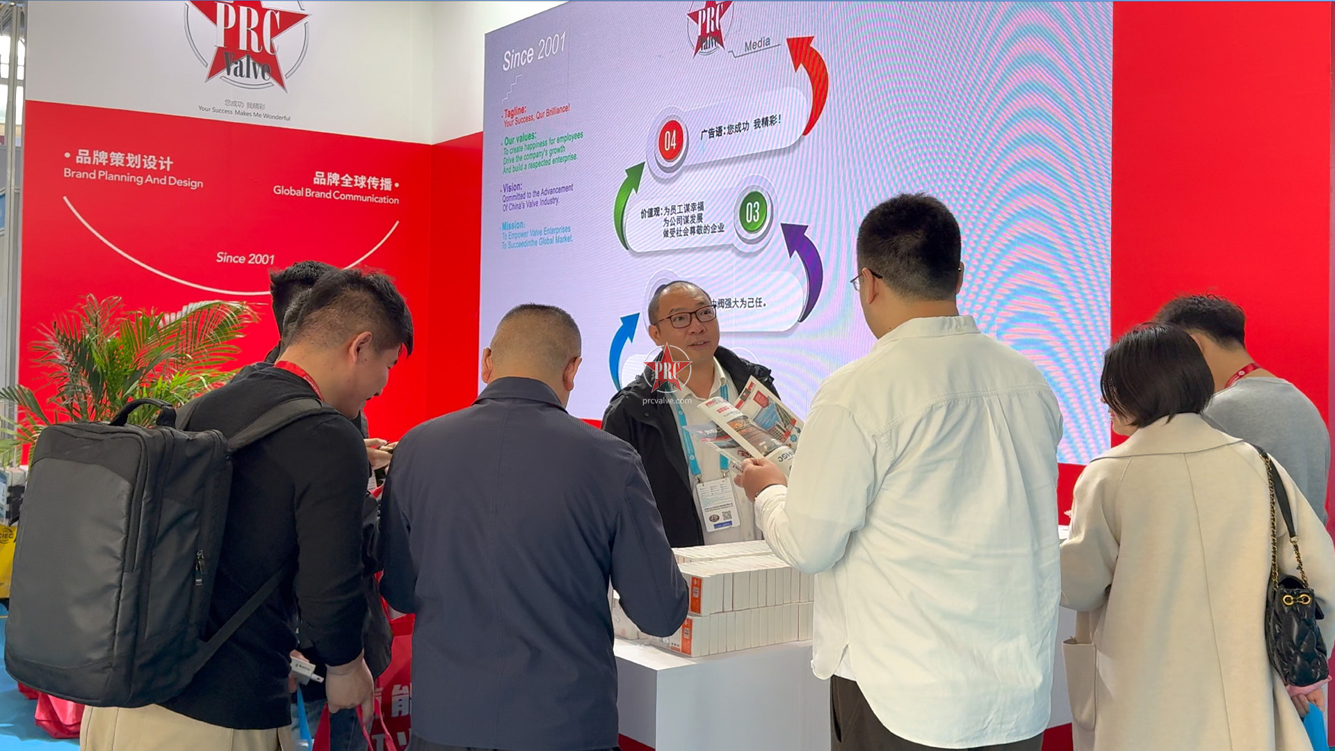 智链聚势，传播有力 | 中阀传媒亮相2026国际石油石化技术装备展