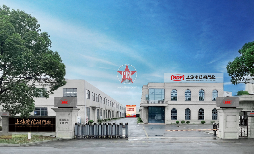 透明化管理，高效服务：上海电站与阀数仓储共创新时代仓储体验