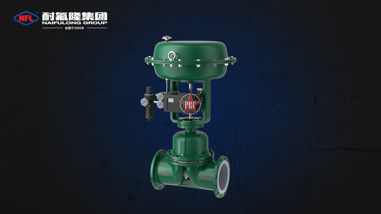气动隔膜阀-耐氟隆