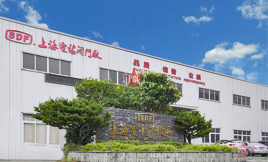 个性化服务，全球信赖 —— 上海电站阀数仓储国际站新体验