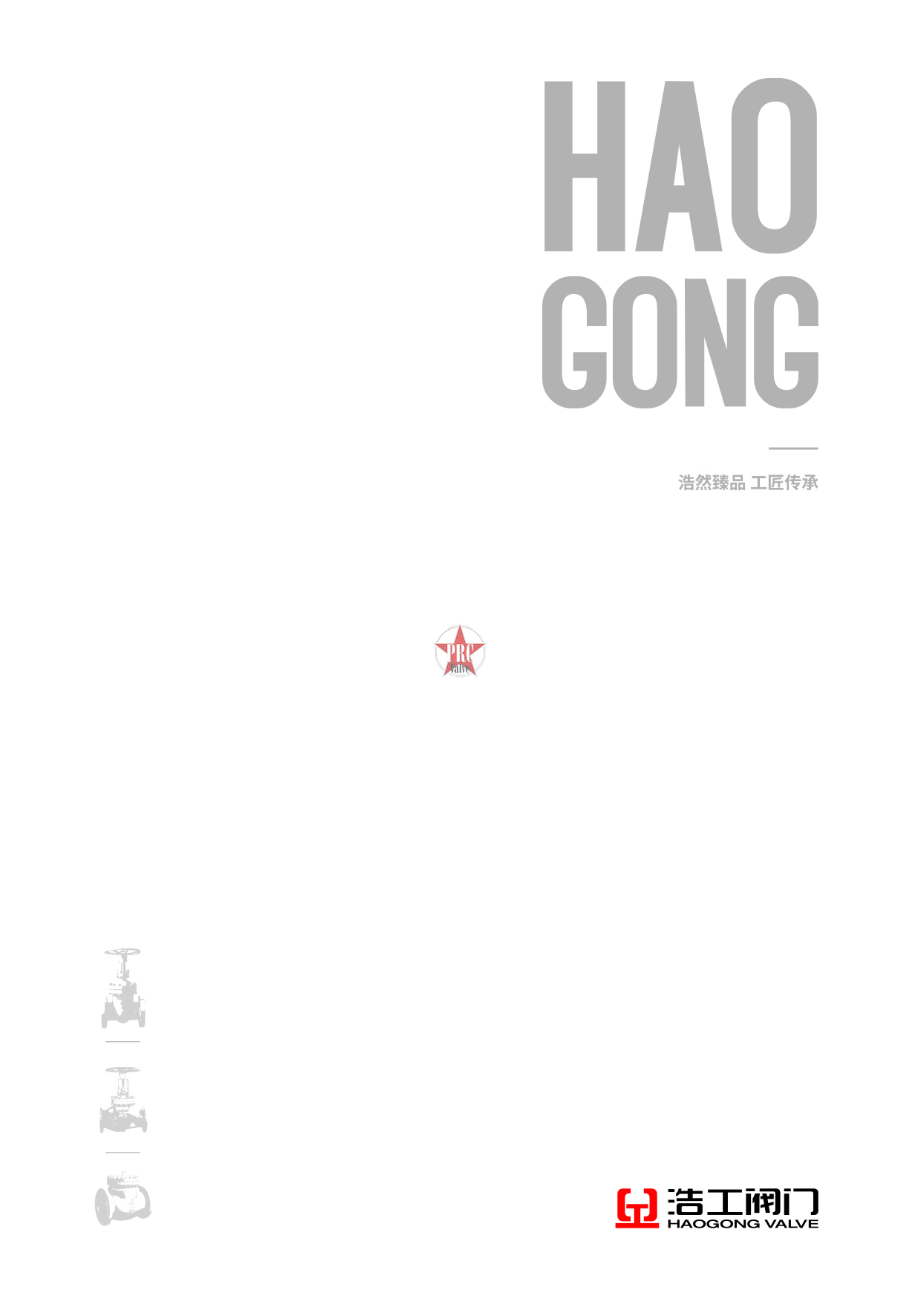 数据样本
