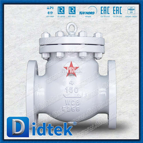 石油用旋启式止回阀 WCB铸钢4”150LB旋启式止回阀