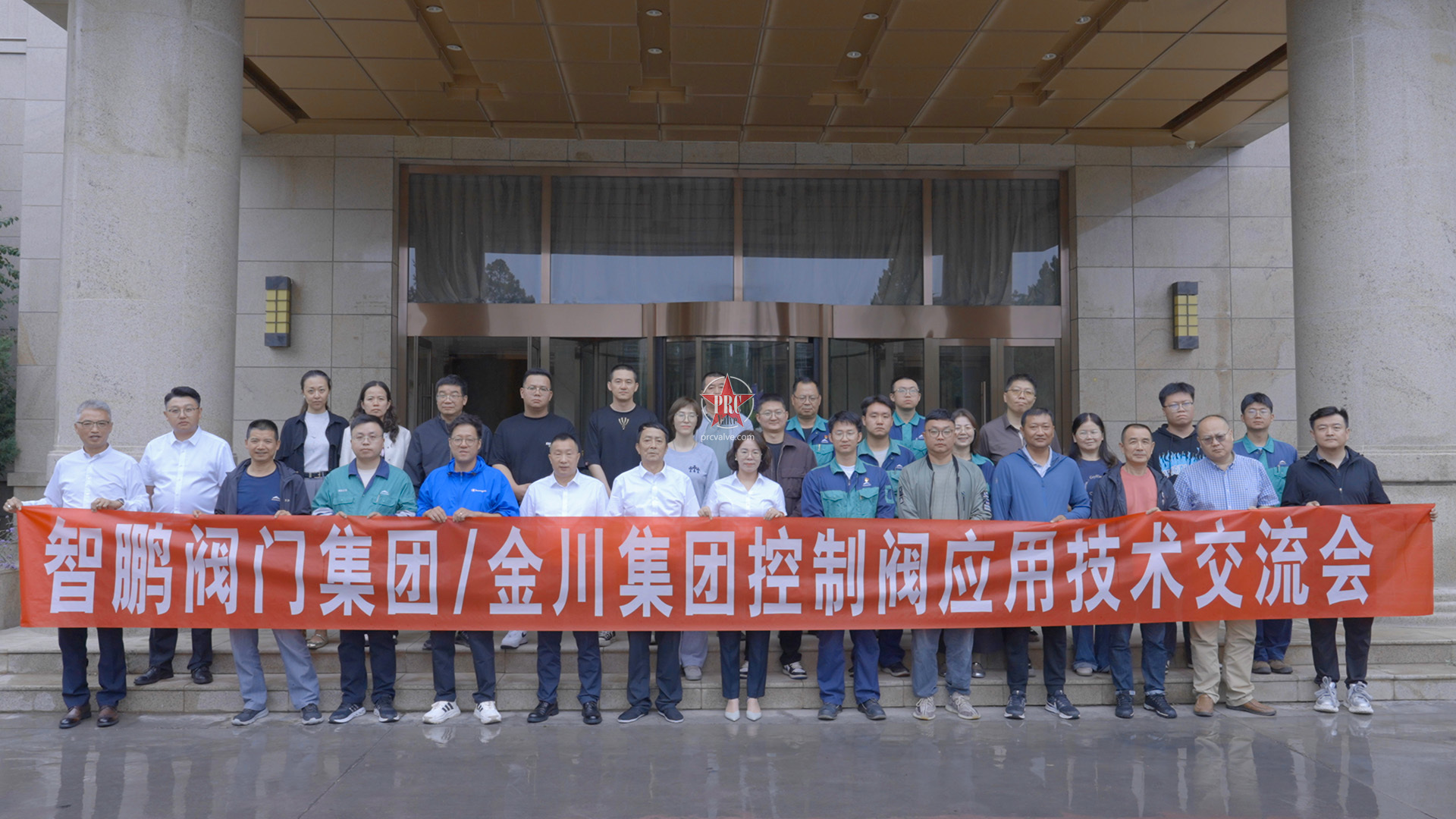 握手创新：智鹏携手金川 共探控制阀技术前沿