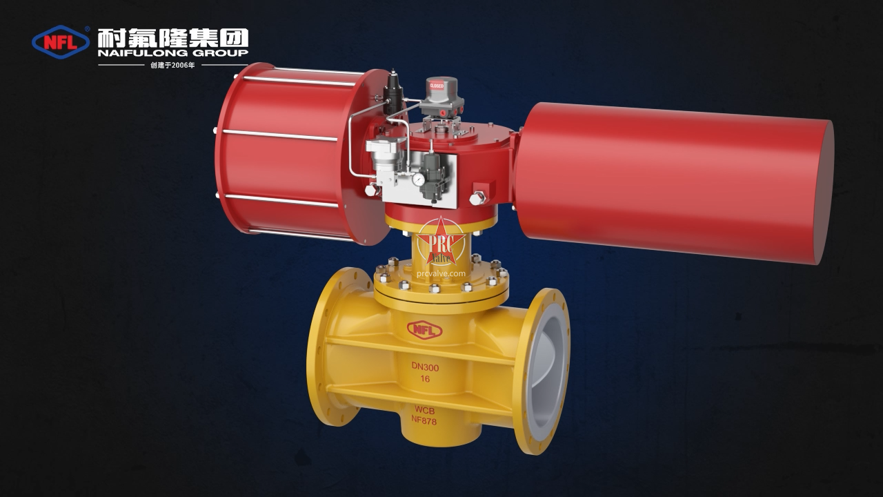 气动旋塞阀-耐氟隆