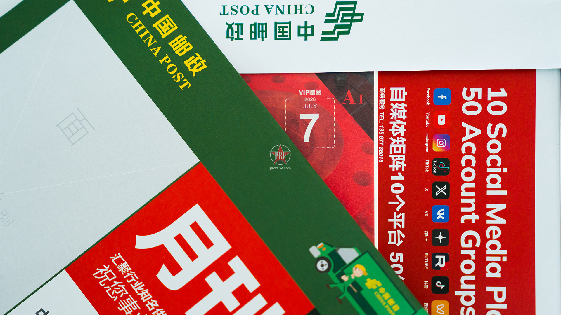 中阀传媒7月刊深度聚焦：增量时代抢市场，存量时代经营价值