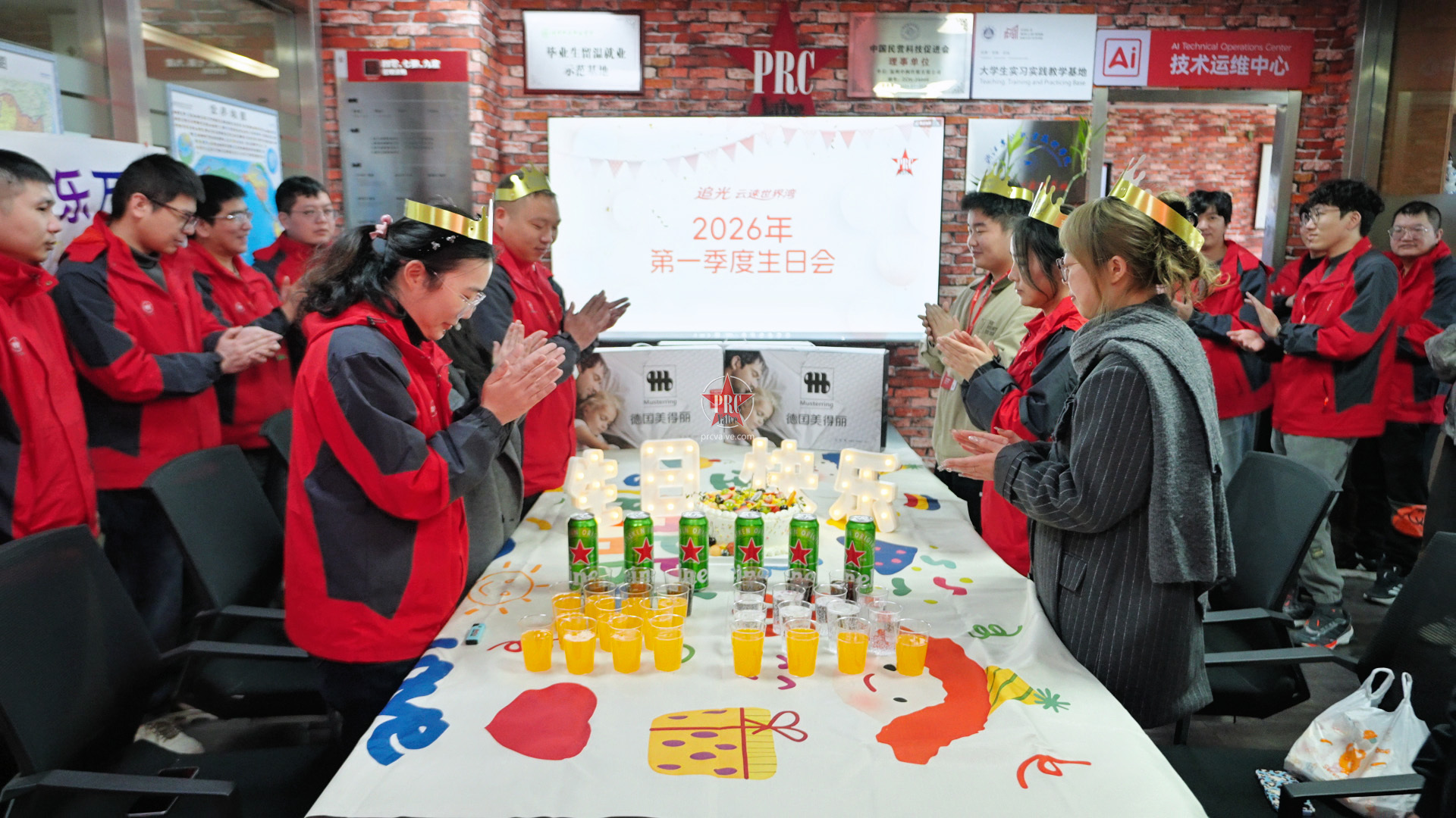 共向光速，凝心筑梦——中阀传媒2026第一季度员工生日会暨元宵活动圆满举行