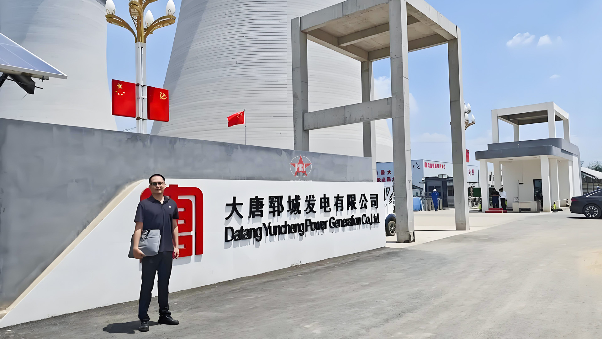 1203台套全部到位！华南公司高质量完成大唐郓城燃煤发电机组国产阀门供应任务