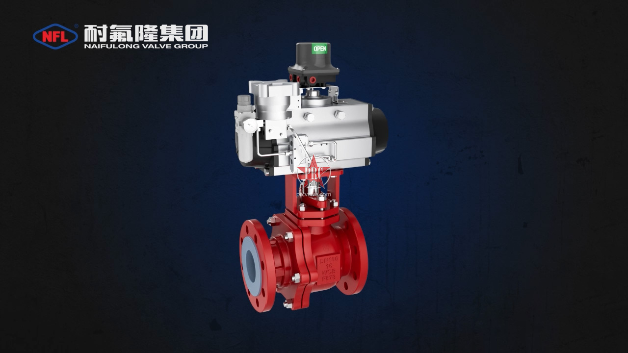 高性能自控衬氟球阀-耐氟隆