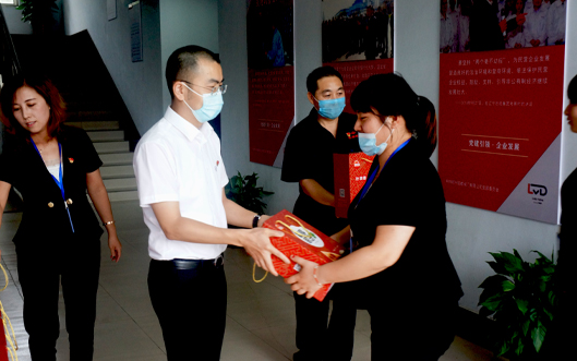 黨建引領(lǐng)，粽香濃情端午節(jié)