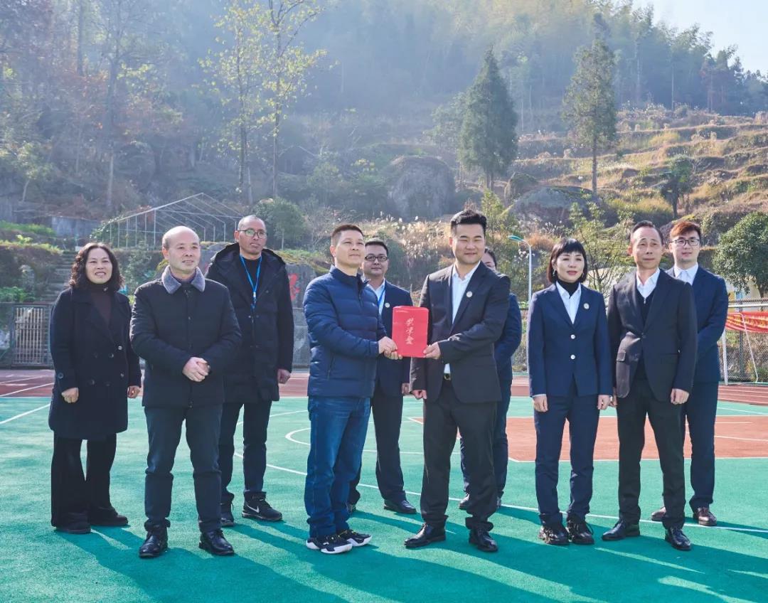 9728太阳集团爱心行动