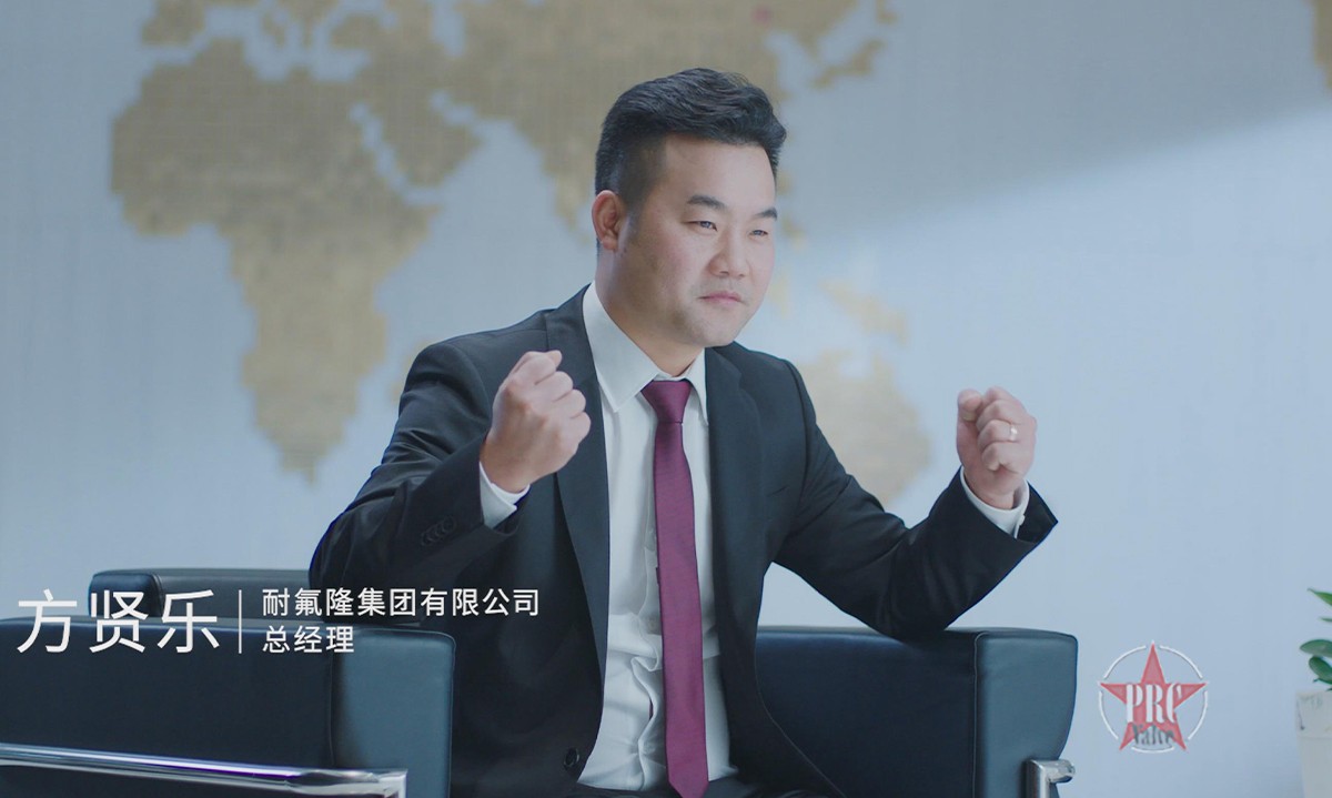 9728太阳集团方贤乐：多措并举 稳中求进 行稳致远