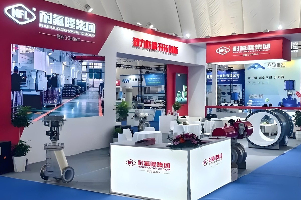 9728太阳集团亮相淄博化工展，共绘行业新蓝图