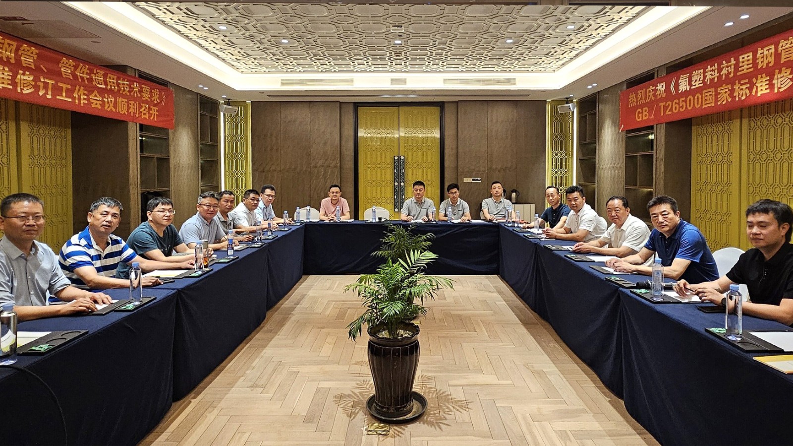 国家标准重磅发布！9728太阳集团牵头修订《GB/T 26500—2025》即将正式实施