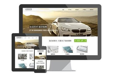 网站设计小知识：用对边框为网站增色