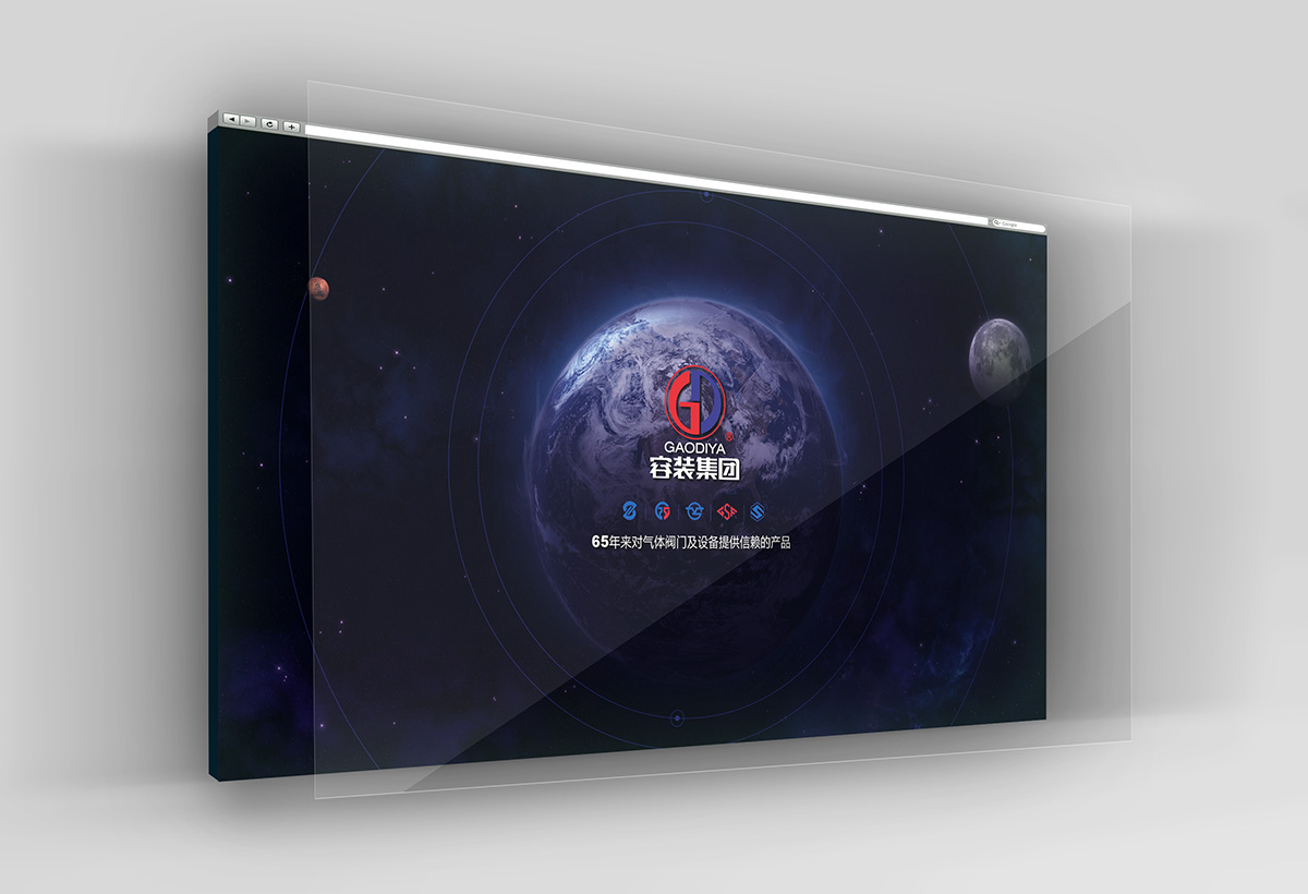 江苏高中压阀门