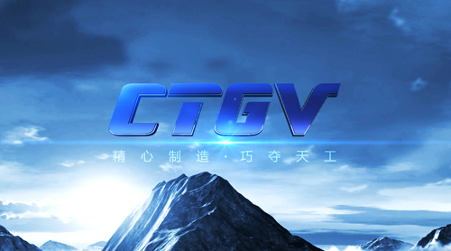 天工阀门企业形象片