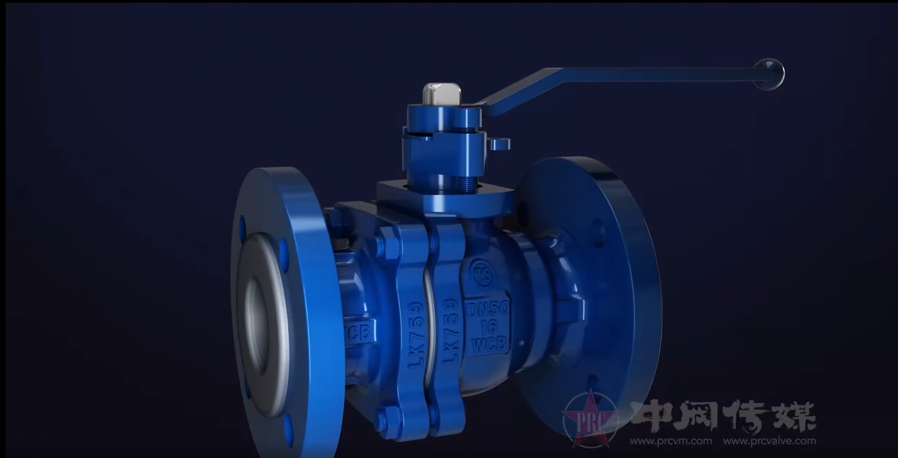 高性能衬氟球阀