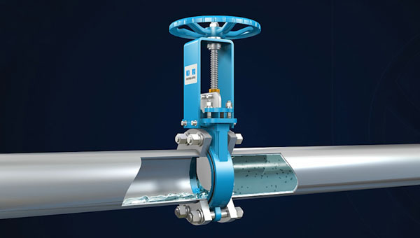 双向密封刀闸阀