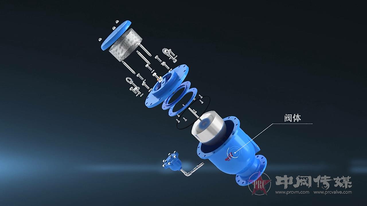 复合式高速进排气阀