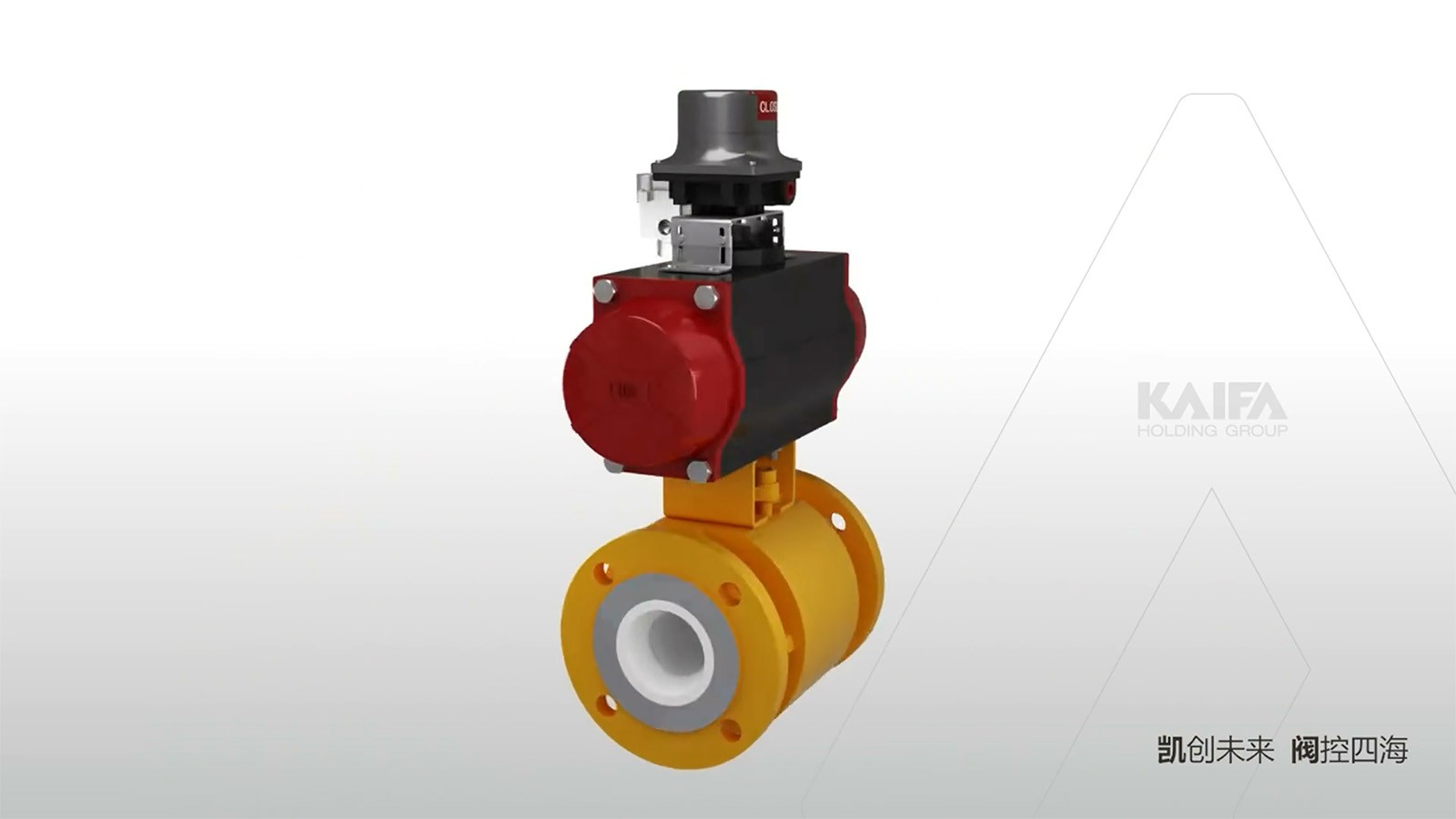 高性能陶瓷球阀