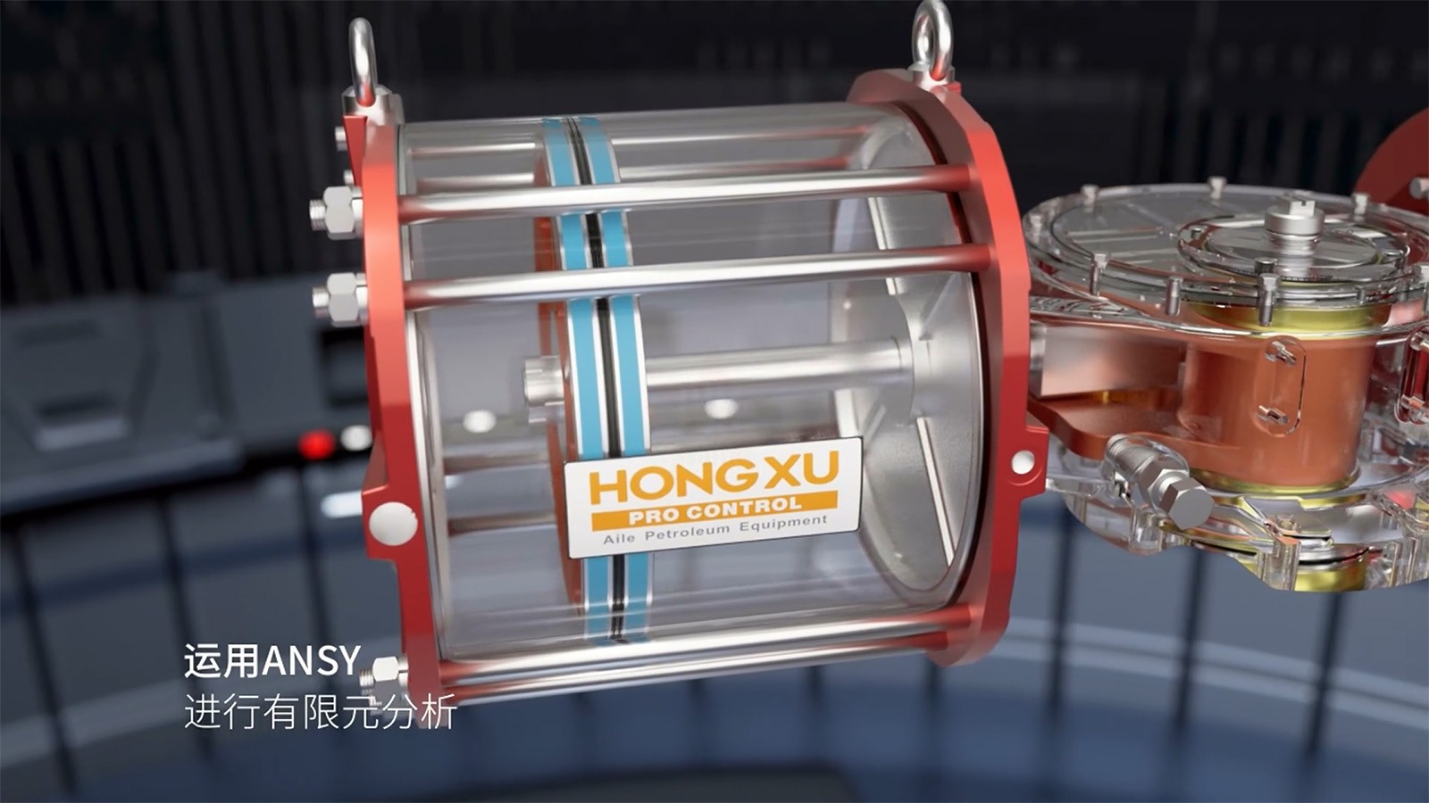 拨叉气动执行器