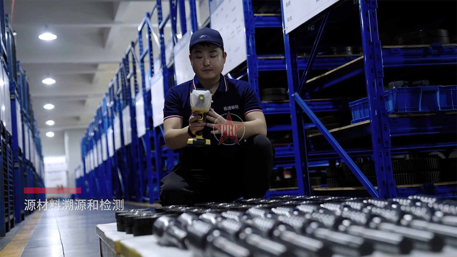  浙江迅捷传动科技有限公司