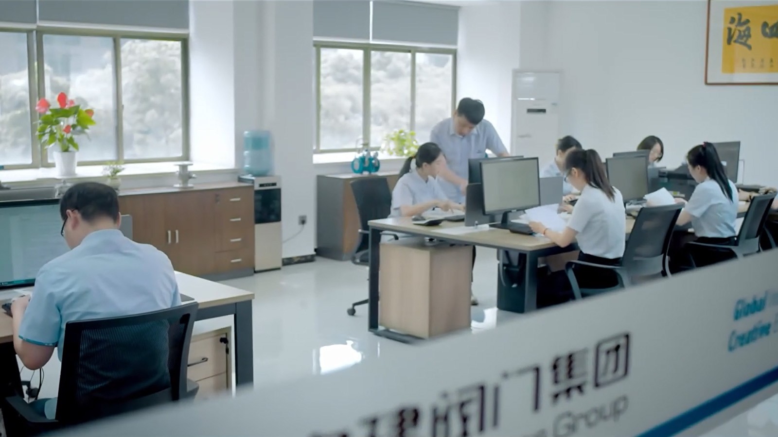 电建阀门集团有限公司