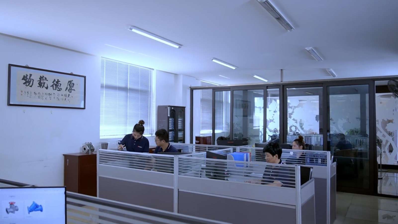 联科阀门集团有限公司