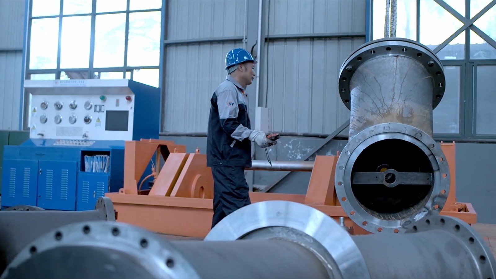 河南盛誉实业有限公司