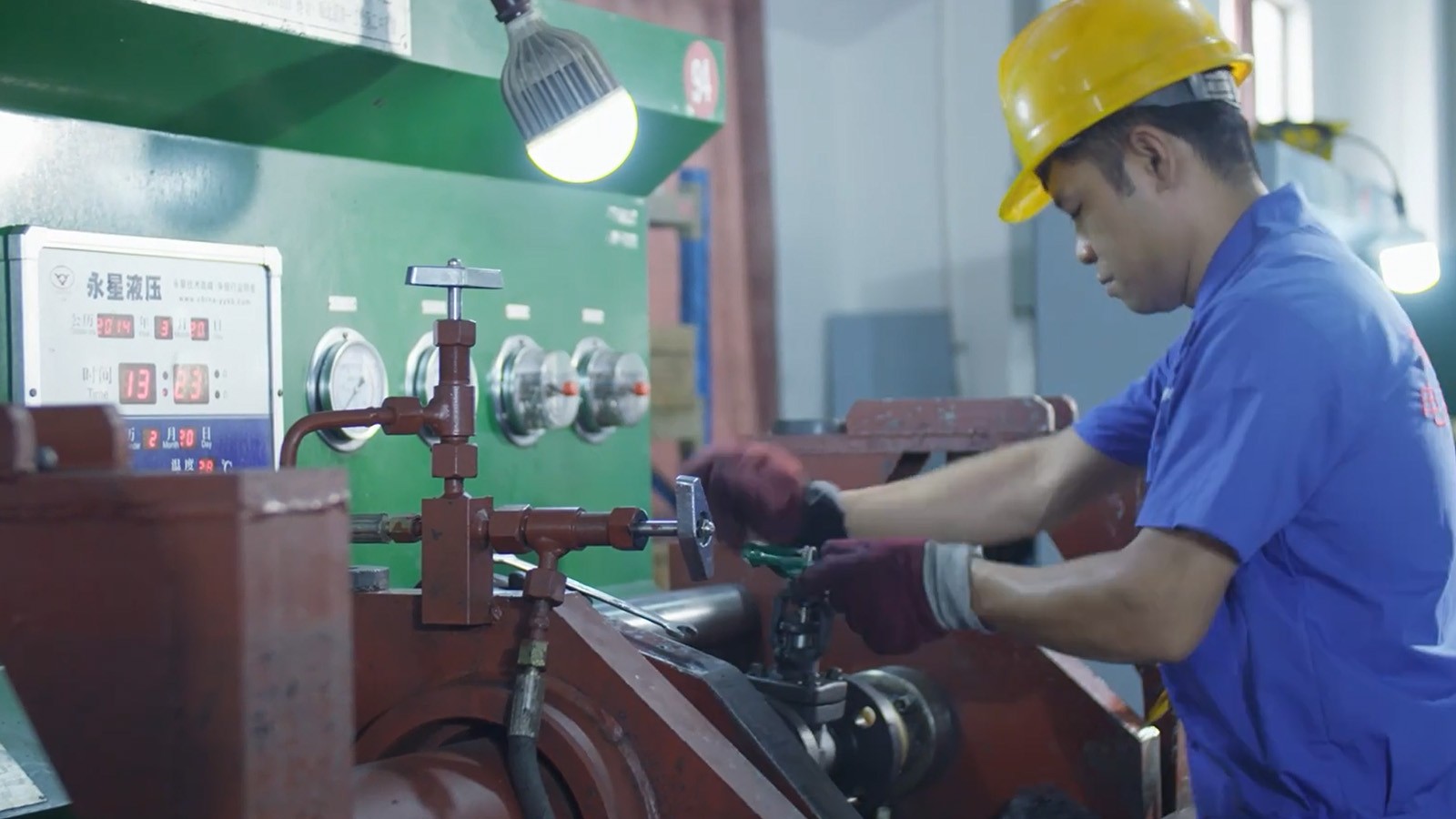 浙江电泰阀业有限公司