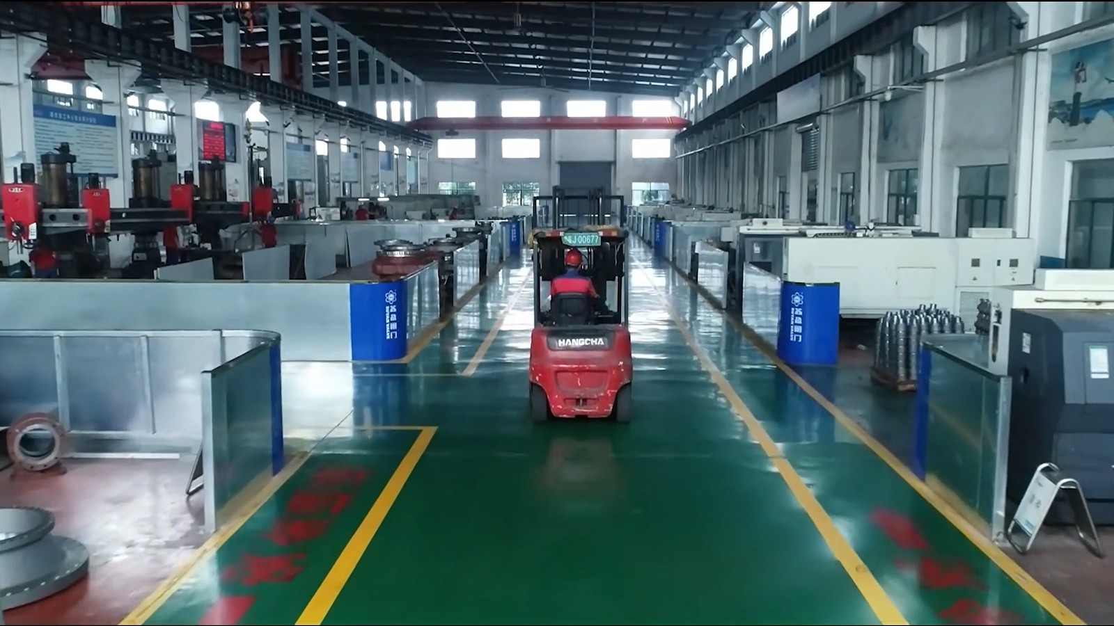 苏盐阀门集团有限公司