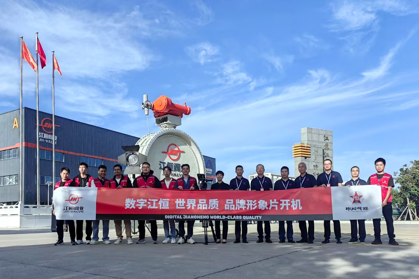 中阀传媒为江恒阀业打造全新宣传片，花絮内容抢先看！