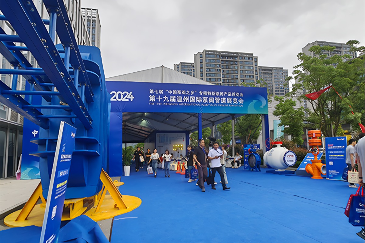 风云际会！中阀传媒赴第十九届温州国际泵阀管道展览会参观