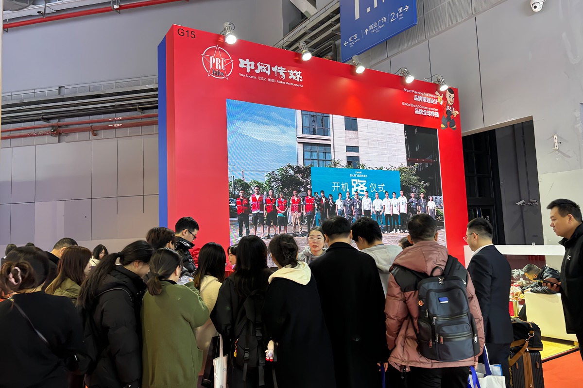 中阀传媒盛装出席2024第十二届中国(上海)国际流体机械展览会