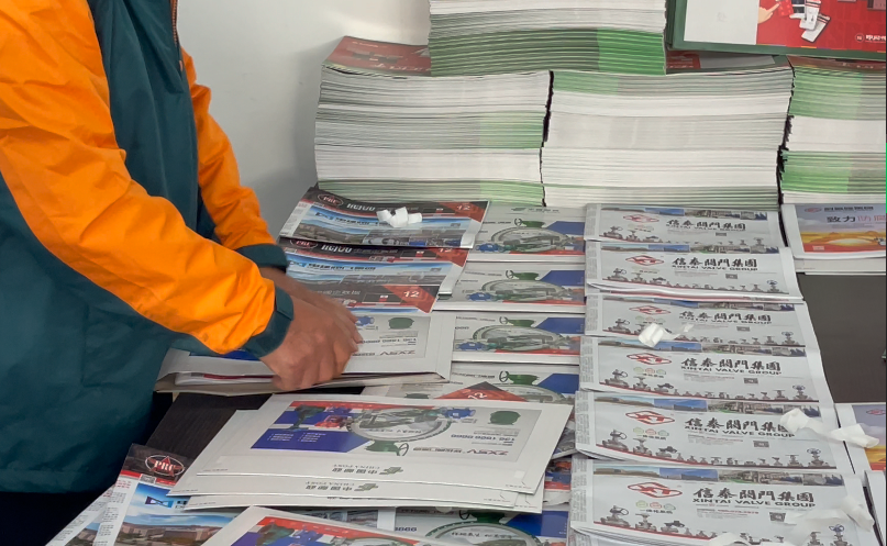 十二月刊岁末回顾与展望！中阀传媒紧追阀业脚步