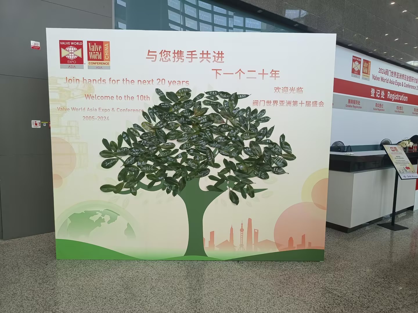 中阀传媒现场直击！上海阀门世界展览会精彩不断！