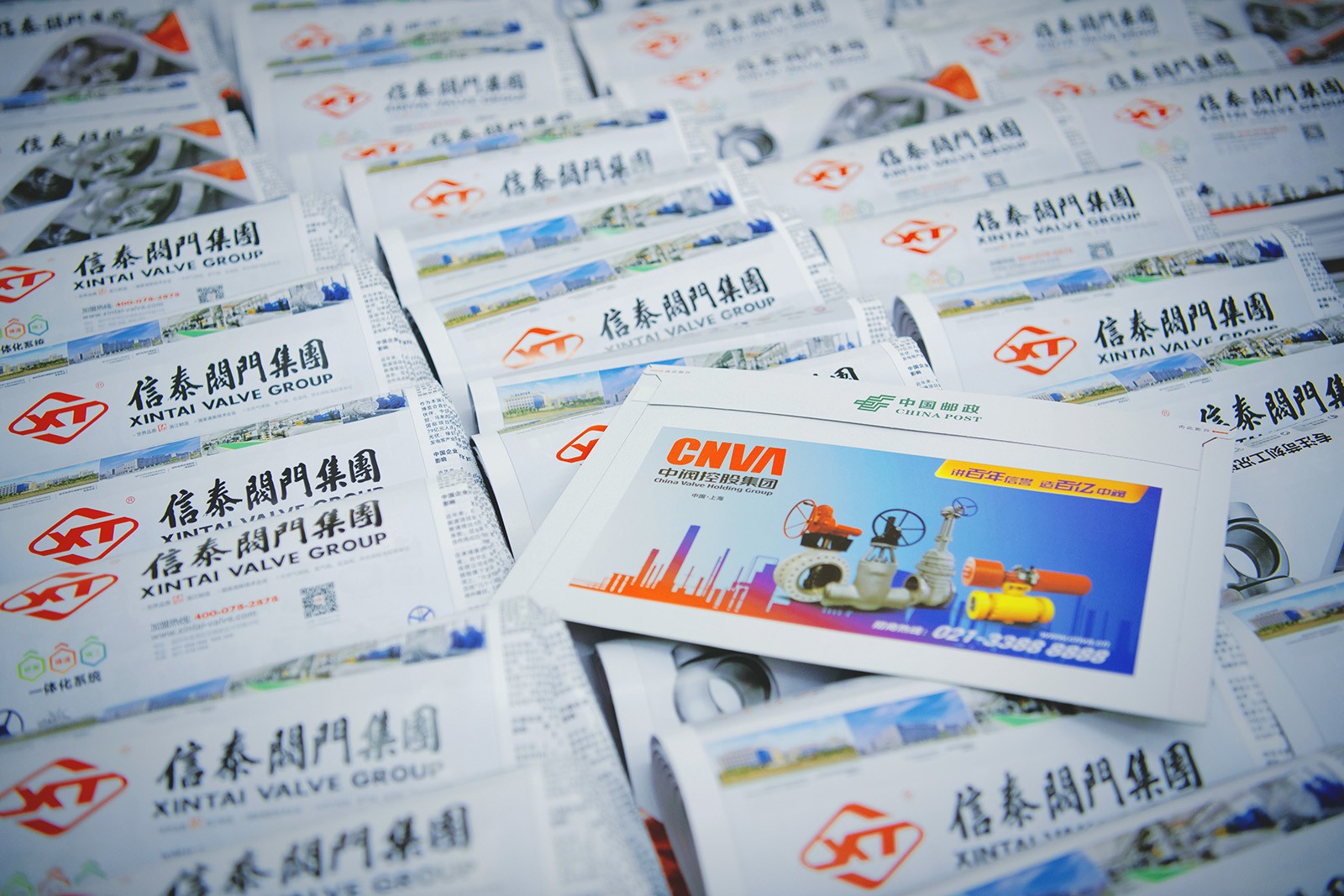 中阀传媒11月月刊：智慧融合，阀启新思