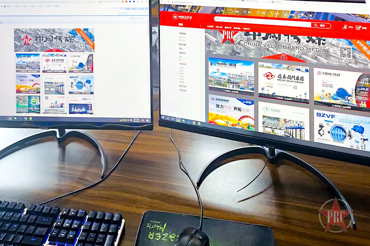 8月必看！中阀传媒月刊再度来袭 ！