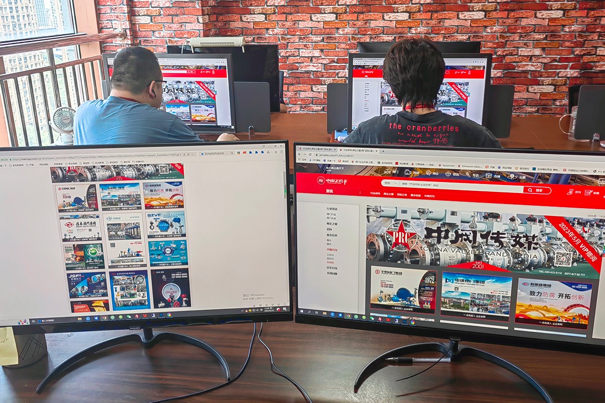 中阀传媒五月刊 | 线上正式发布