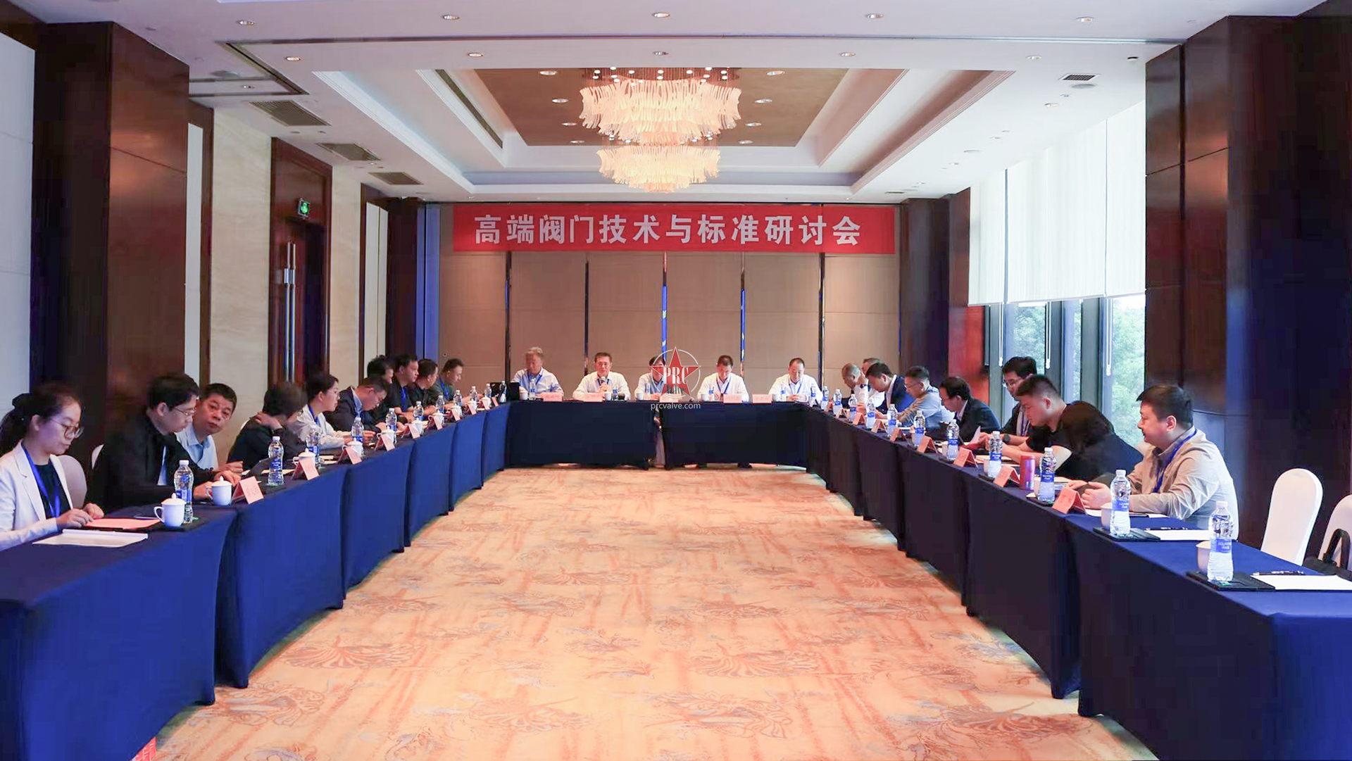 聚力梳理技术难题    推进高端阀门国产化——高端阀门技术与标准研讨会成功召开